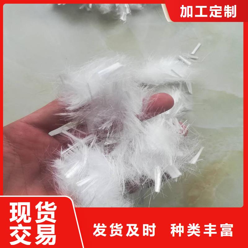 砂浆抗裂纤维规格齐全