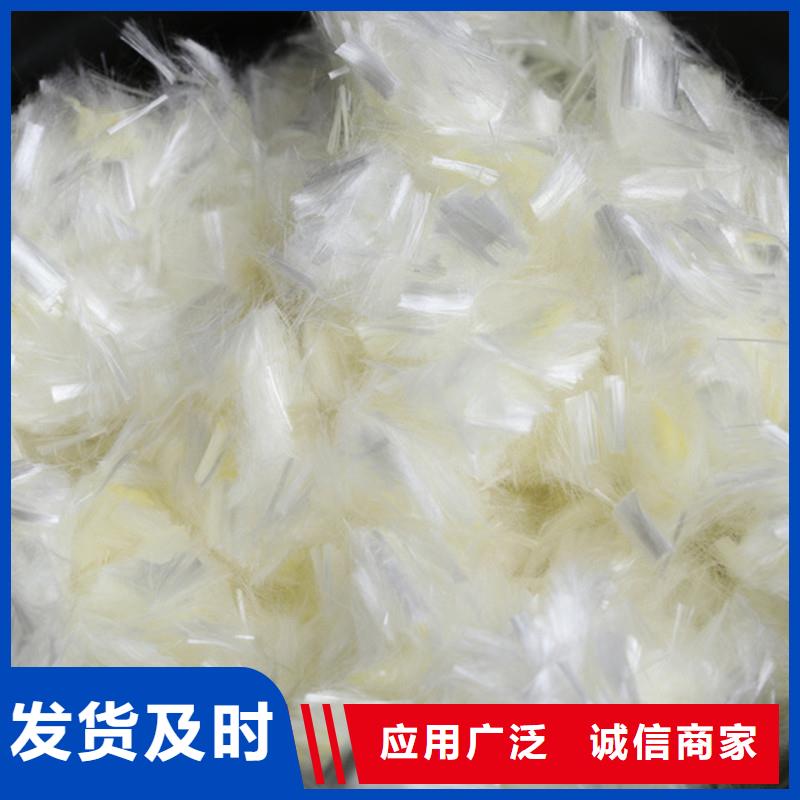 砂浆抗裂纤维规格齐全
