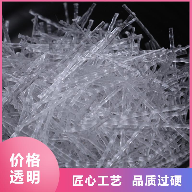 混凝土抗裂纤维出厂价格
