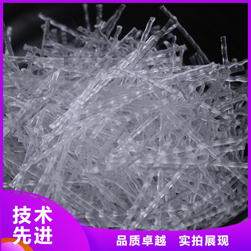 混凝土抗裂纖維今日價格