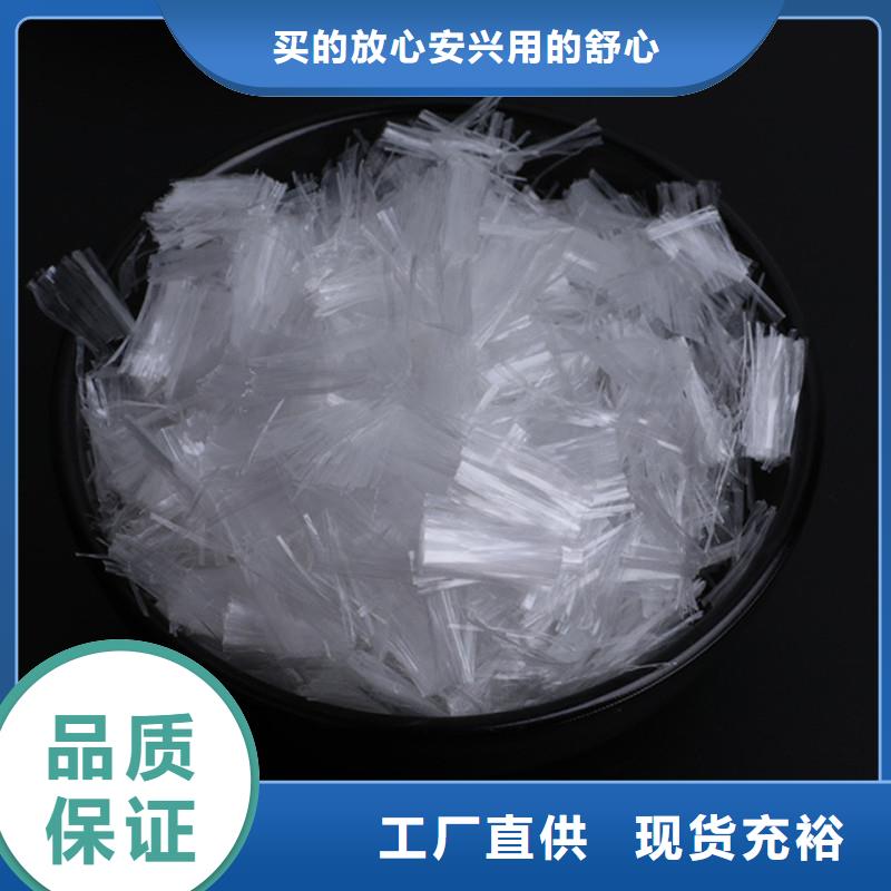 纖維【伸縮縫鋼纖維】實力商家