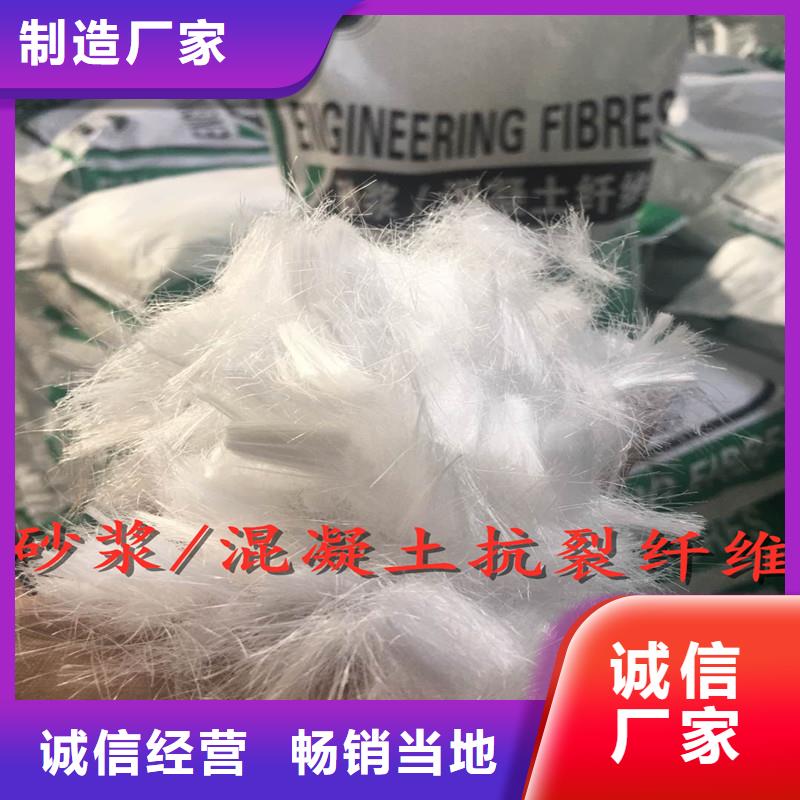 【纤维-止水紫铜片好品质用的放心】