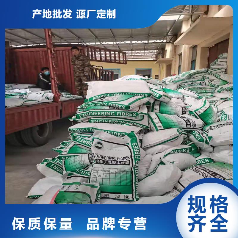 纖維瀝青木板種類齊全