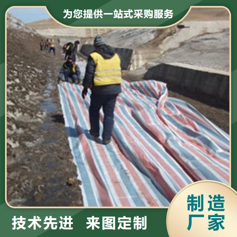 舊料彩條布廠家聯系方式