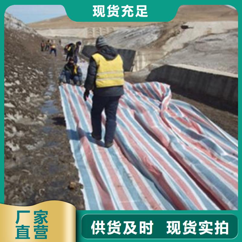 三色彩條布守信用生產(chǎn)廠家