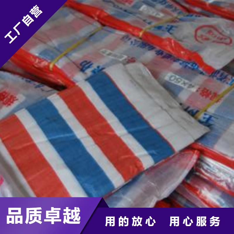 哪里有賣彩條布_精益求精