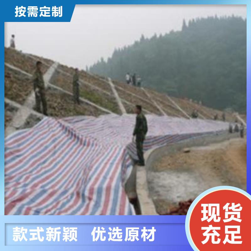 【彩條布】防雨篷布品質保證實力見證