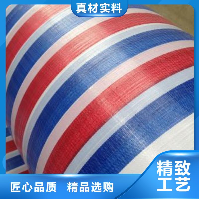 銷售廠家定義_優質廠家