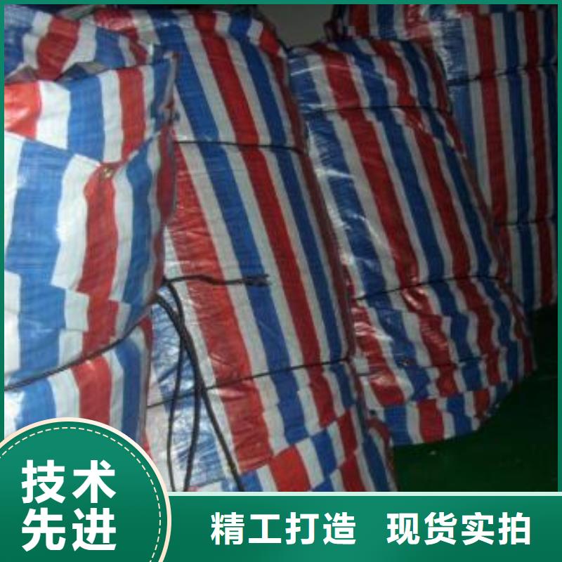 【彩条布】新料彩条布厂家规格全定制速度快工期短