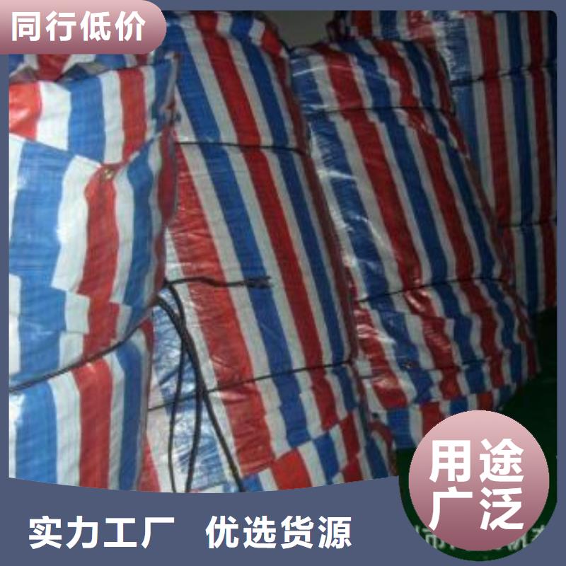 防雨防水塑料布服務商