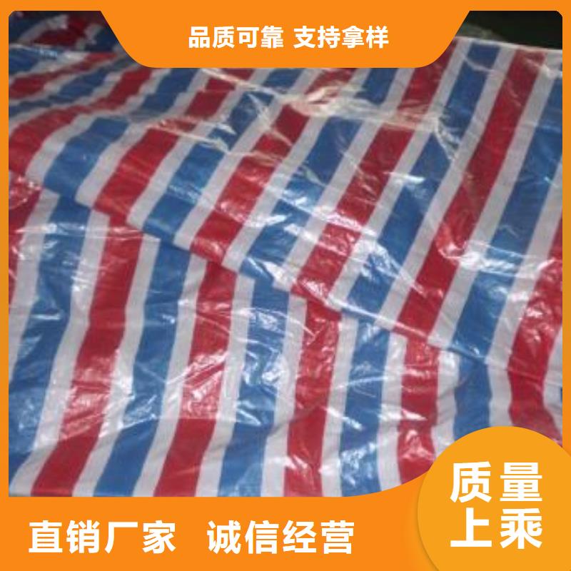 防雨彩布條公司