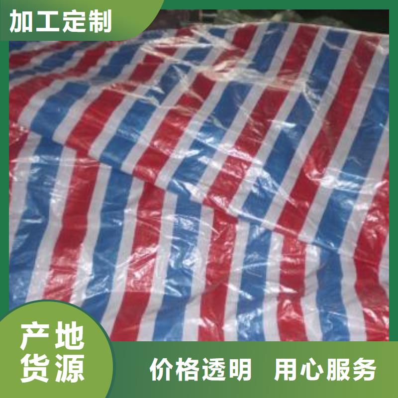 聚乙烯彩條布制造廠商
