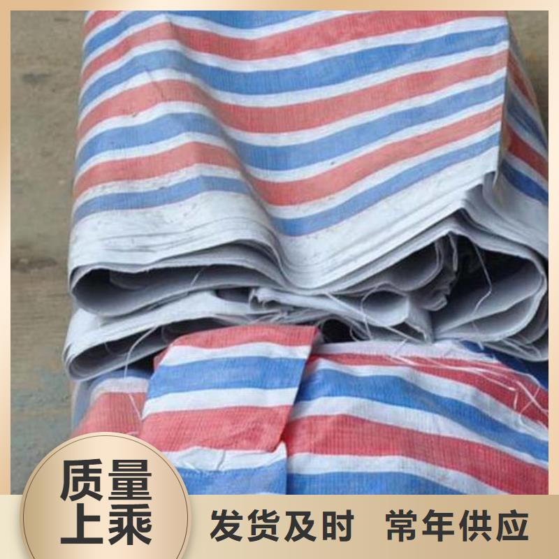 彩條布油布型號全價格低