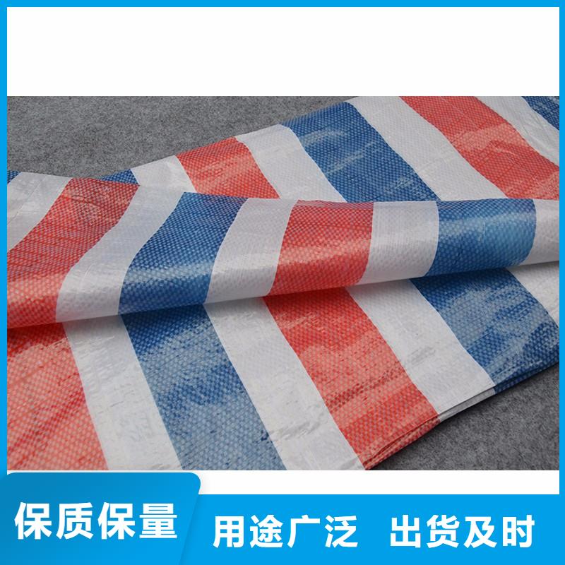 【彩條布】外貿(mào)出口棚布優(yōu)良工藝