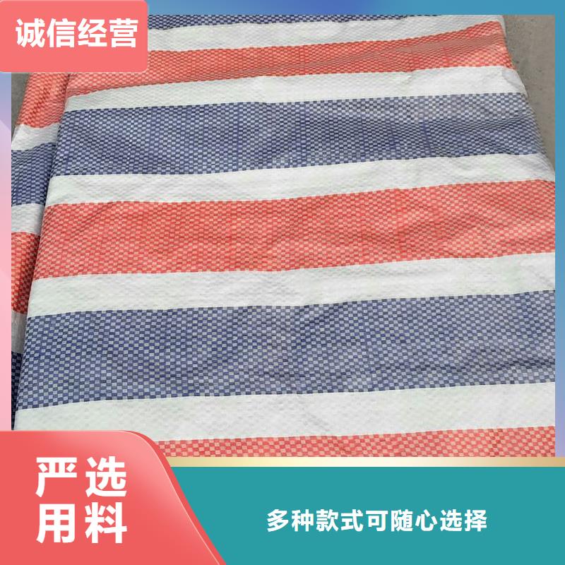 做新料彩條布的廠家