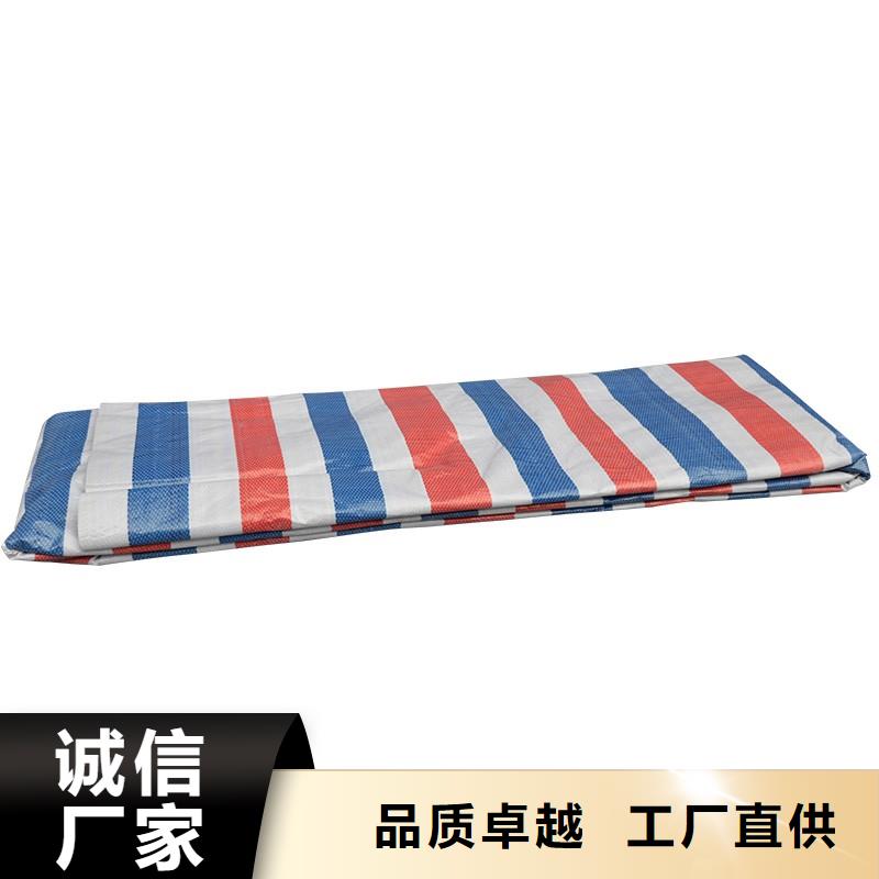 100g彩條布生產廠家歡迎致電