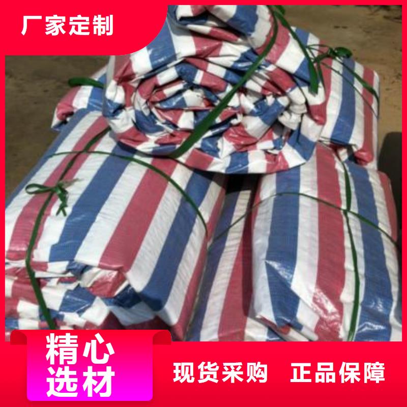 塑料雨布彩條布產品參數
