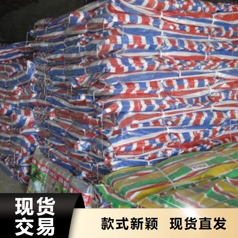8x15規格彩條布行情報價