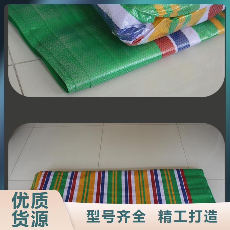 值得信賴的防汛彩條布批發商
