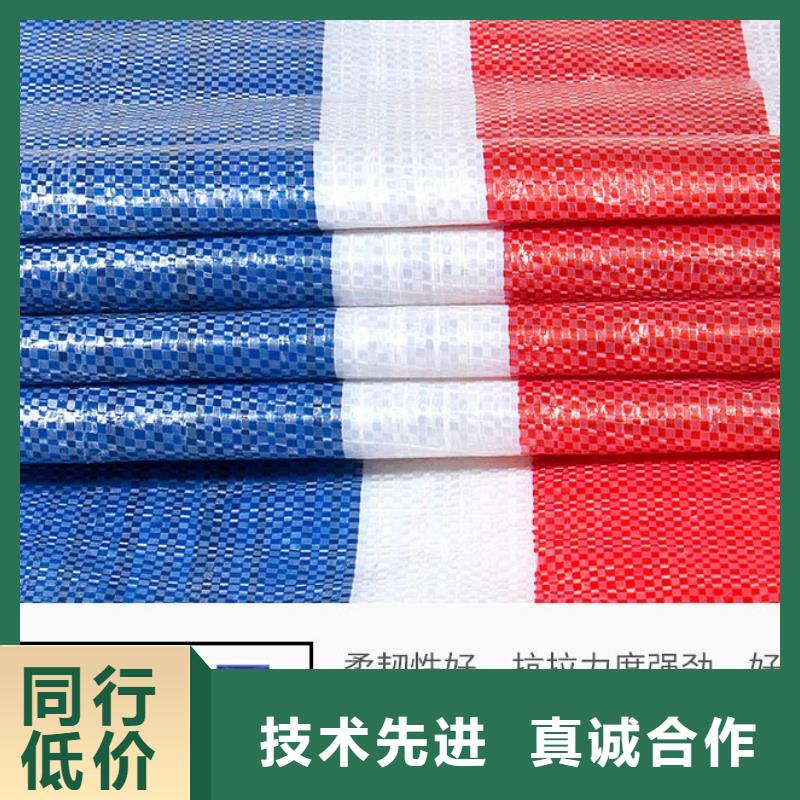 戶外彩條布廠銷價(jià)優(yōu)
