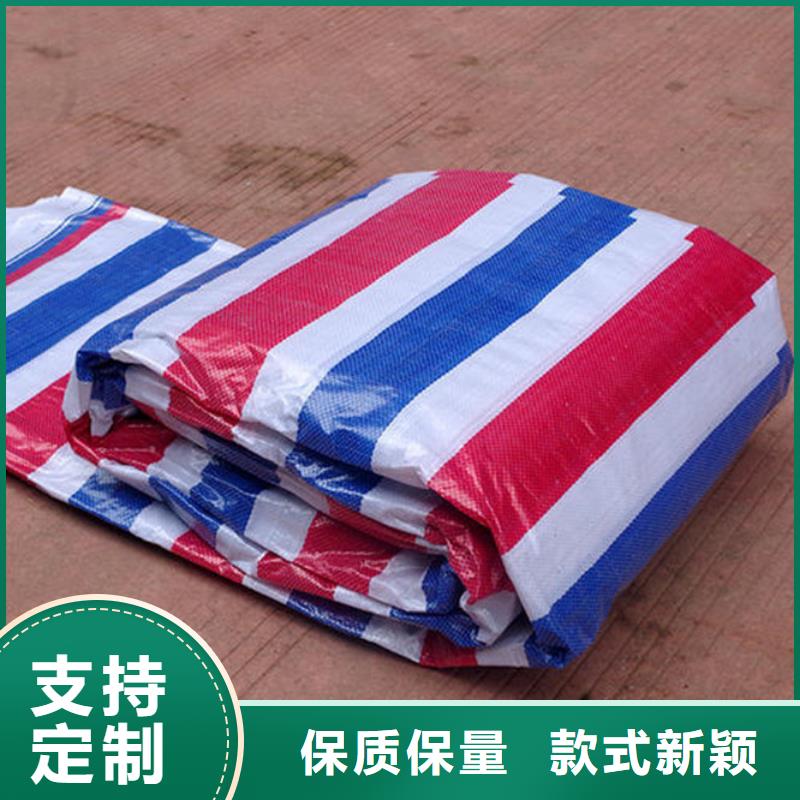 三色彩條布行業(yè)動(dòng)態(tài)