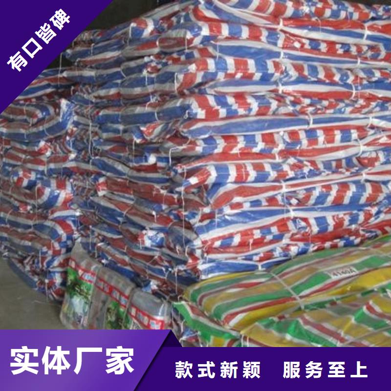 信譽好的塑料編彩條布公司