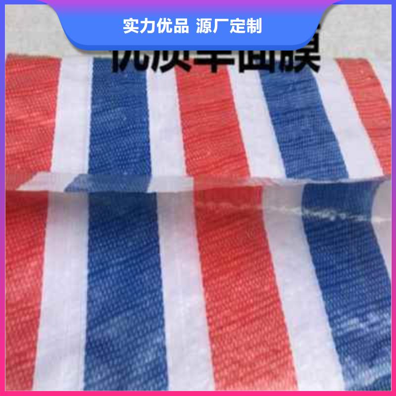 【彩條布】外貿(mào)出口棚布優(yōu)良工藝