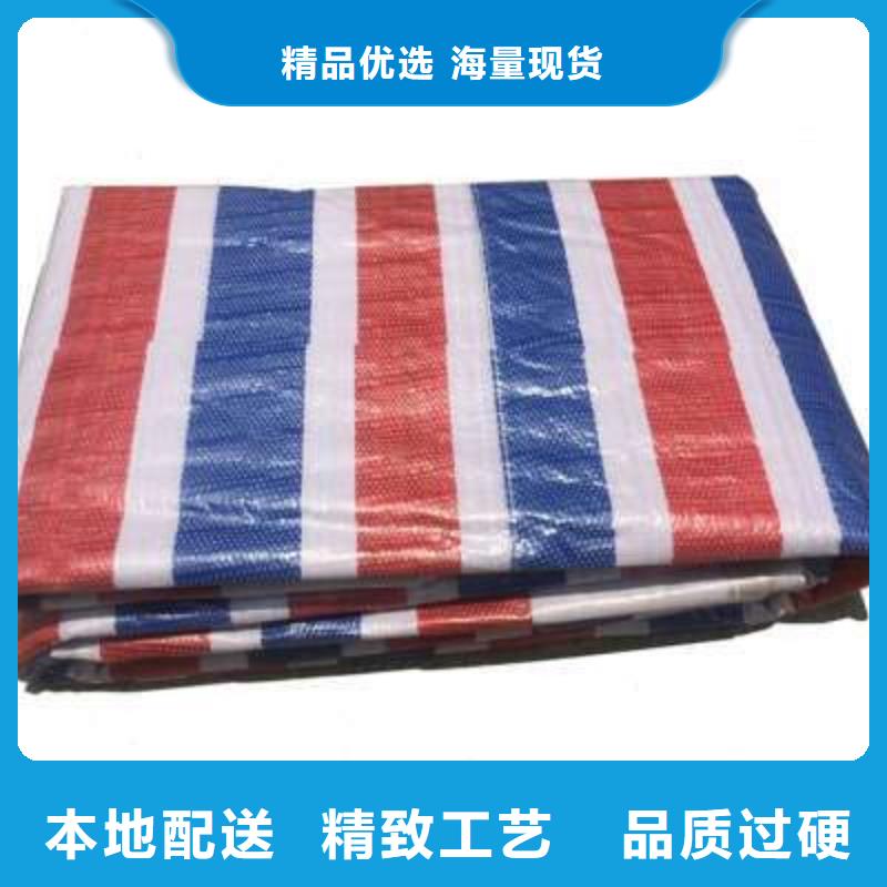 舊料彩條布報價格
