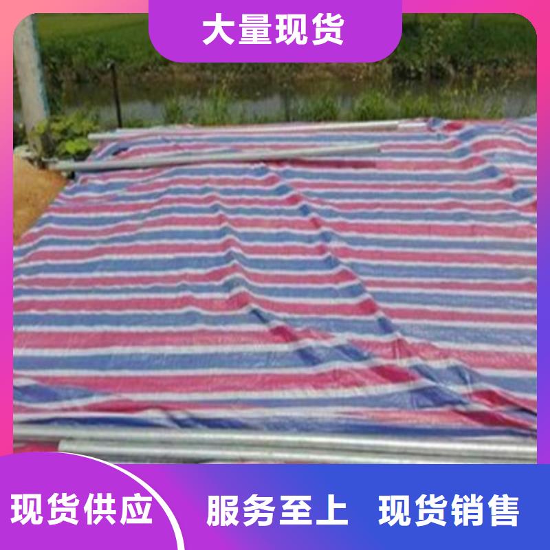 【彩條布】綠化防寒布口碑好實(shí)力強(qiáng)