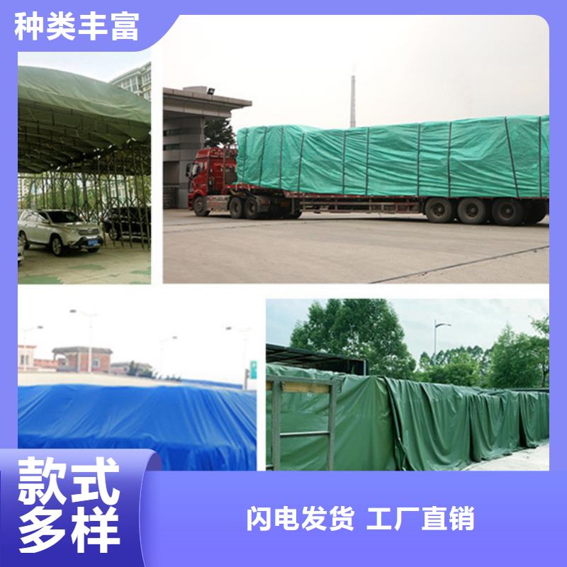 防雨布,防寒布廠家生產型