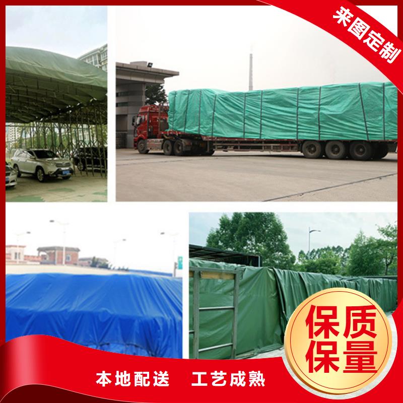 10x12防雨布可零售