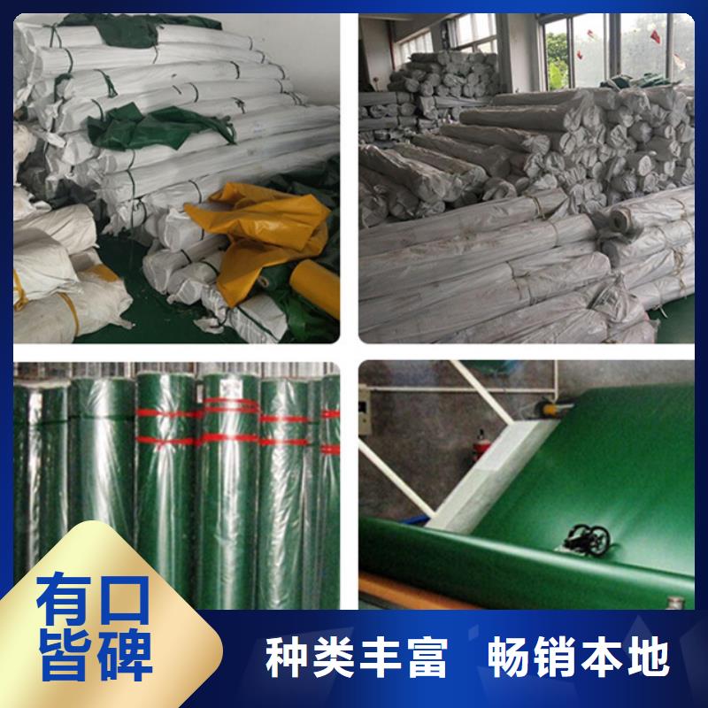 防雨布_【綠化防寒布加工廠】多行業(yè)適用