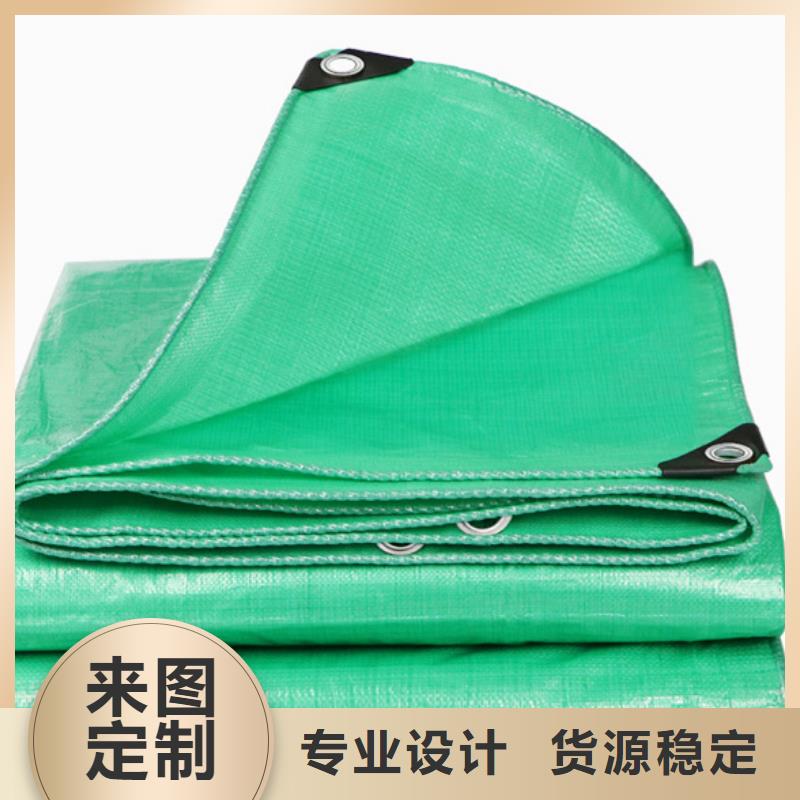 防雨布-防雨布現貨