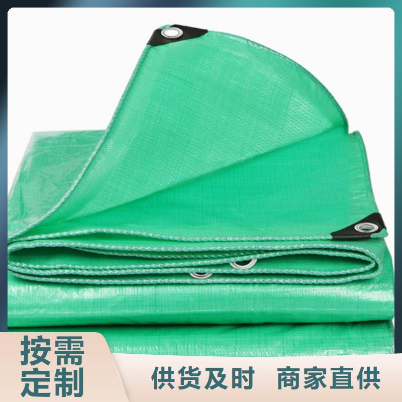 資訊：防水防雨布生產廠家