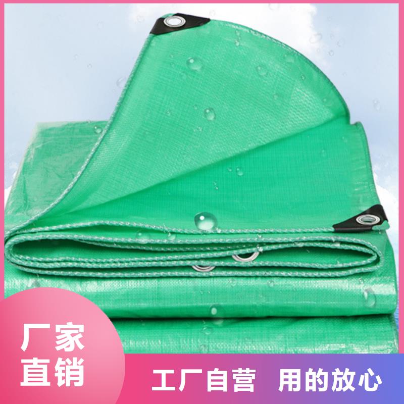 防雨布-雙覆膜彩條布來圖定制量大從優(yōu)