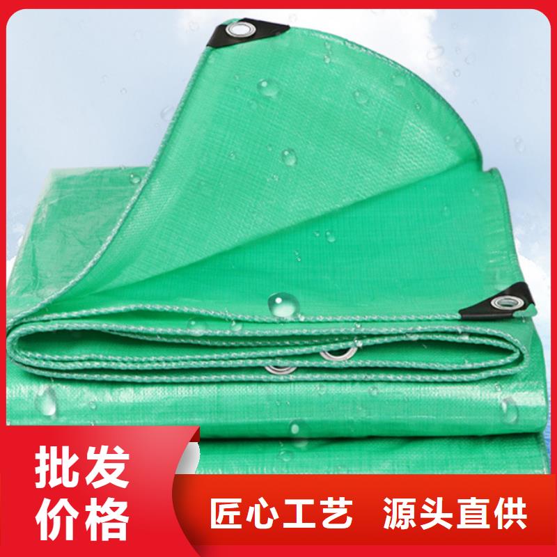 防雨布防水防雨布廠產(chǎn)品實拍