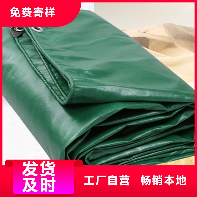 防雨篷布-防雨篷布性價(jià)比高