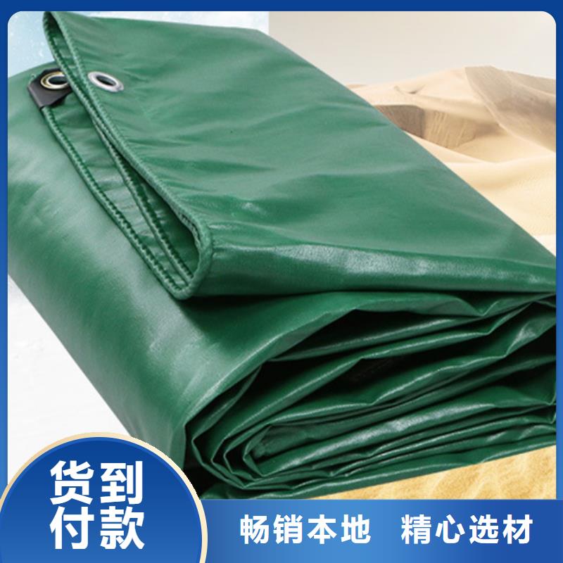 防雨布双覆膜彩条布厂家采购