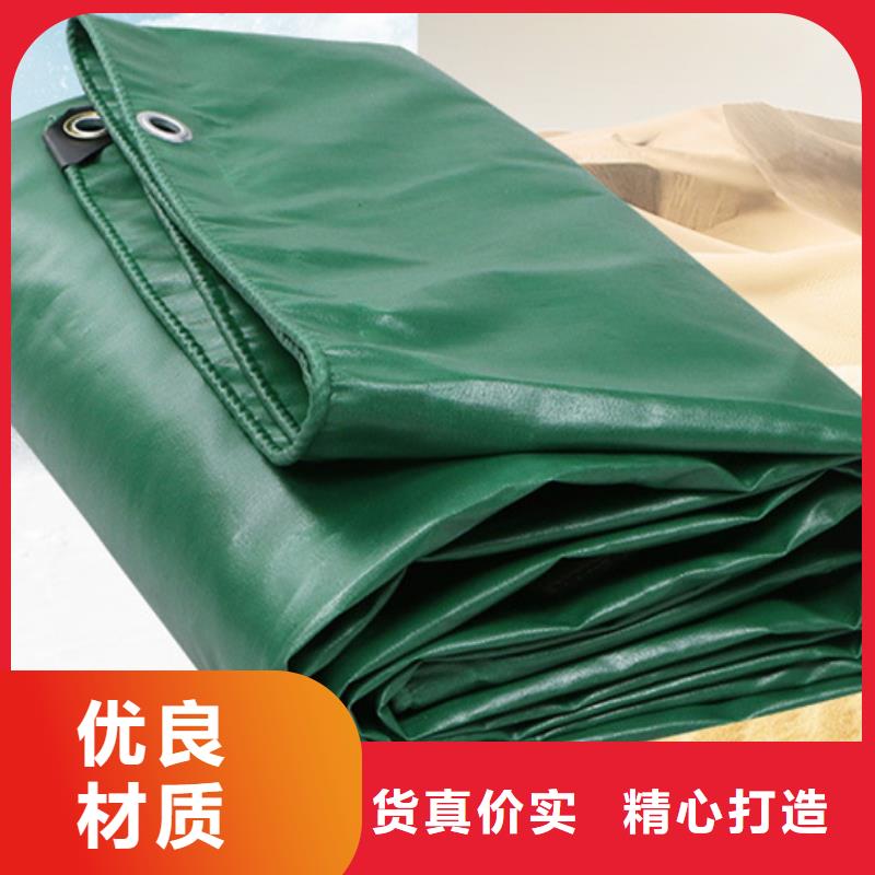 中國紅防雨布為您介紹