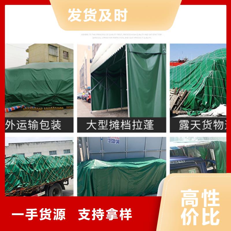 防雨布推拉篷专业供货品质管控