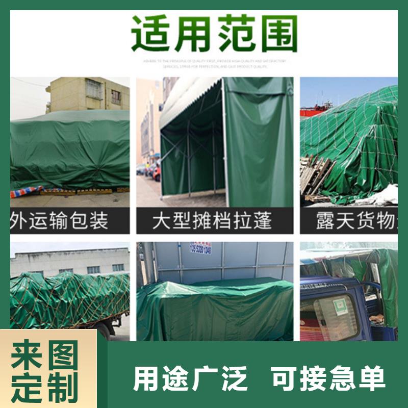 防雨布塑料雨布彩條布通過檢測(cè)