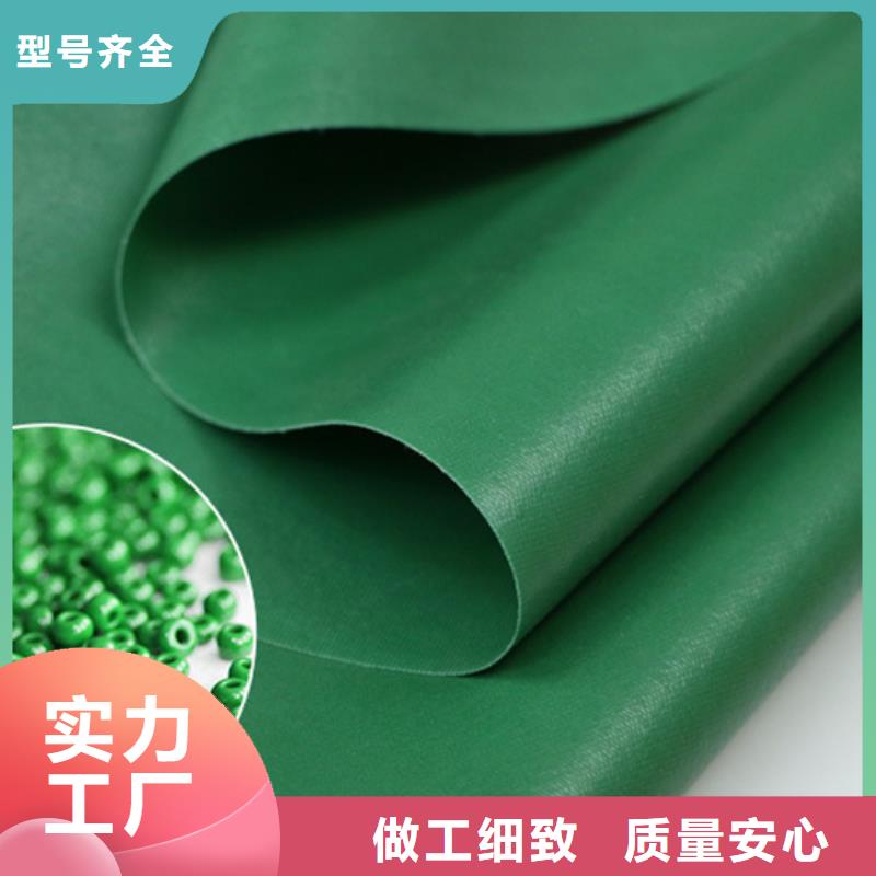 防雨布防水包装布专业供货品质管控
