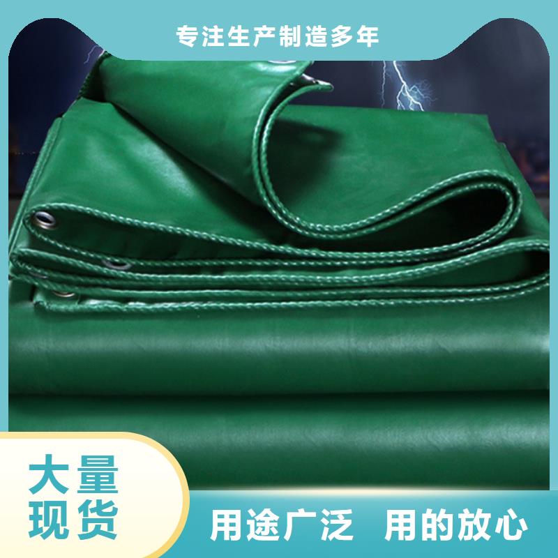 防雨布防水防雨布廠產(chǎn)品實拍