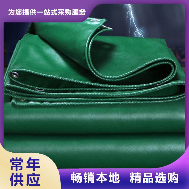 遮陽防雨布廠家好品質(zhì)