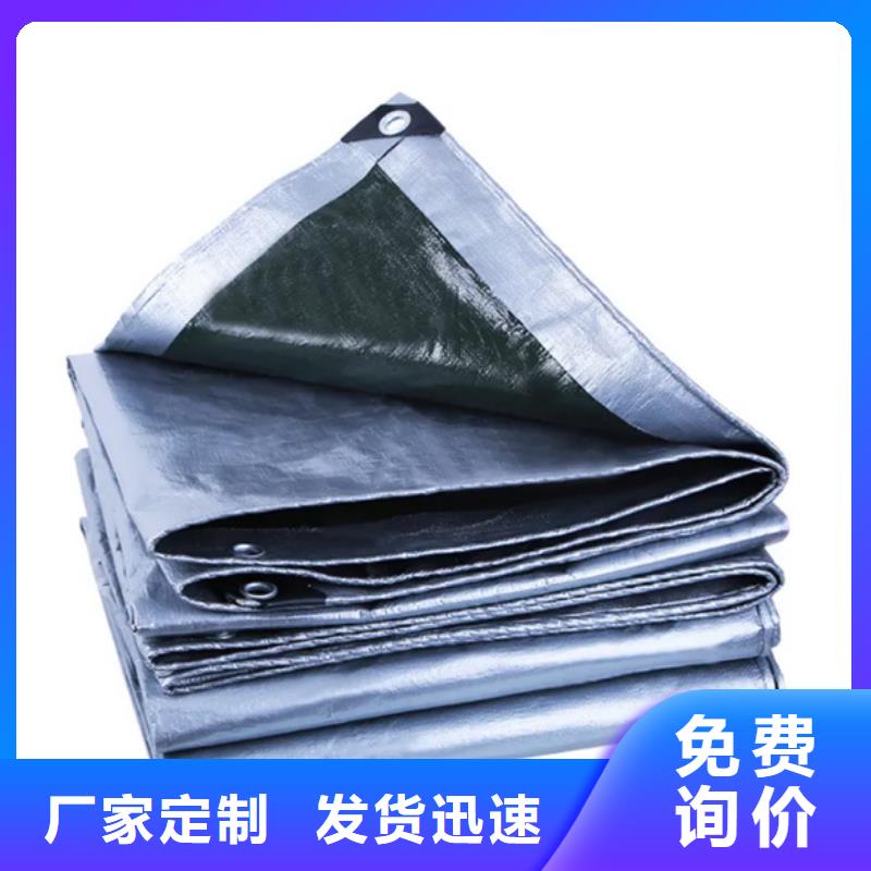 180g厚度防雨布10年品質(zhì)_可信賴