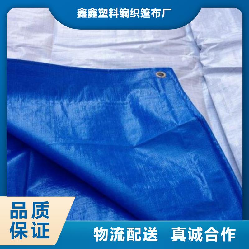 防雨布尺寸定做廠家實力雄厚