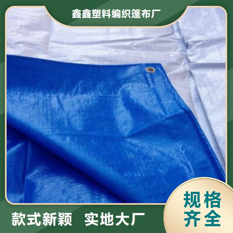 防雨布防水防雨布厂产品实拍
