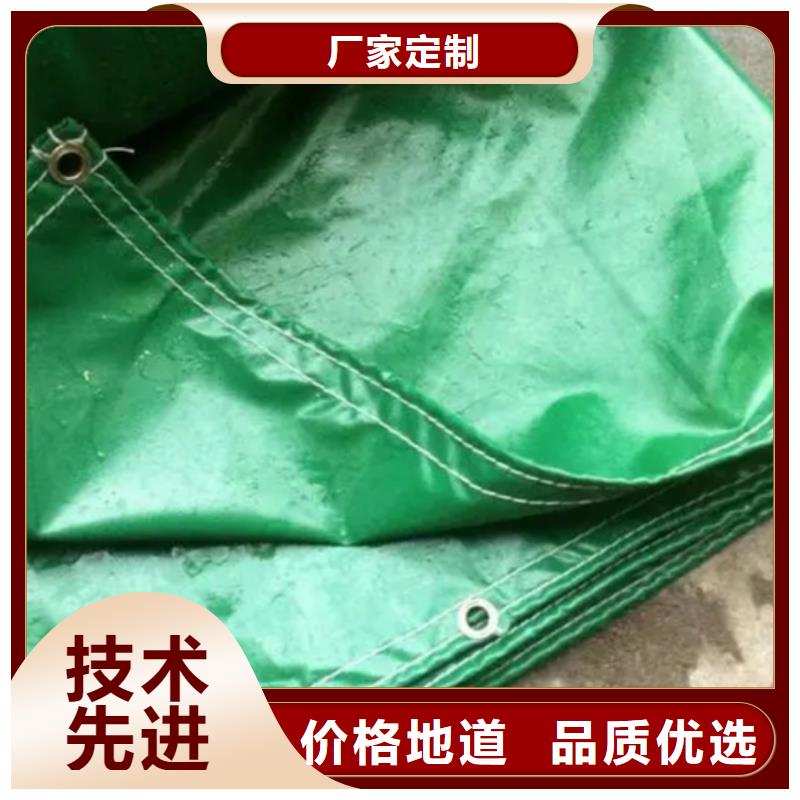 【防雨布】三色彩條布價格價格實惠工廠直供