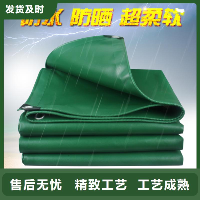 防雨布_彩條篷布嚴謹工藝