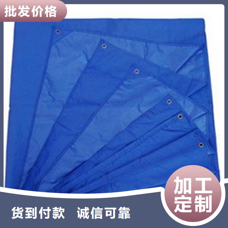 遮陽防雨布廠家